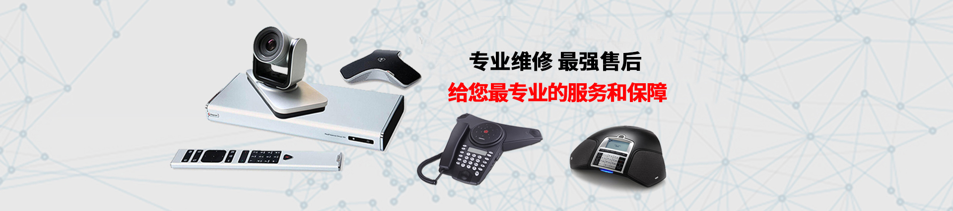 12年品牌工程，成功服務(wù)過500多家知名企業(yè)