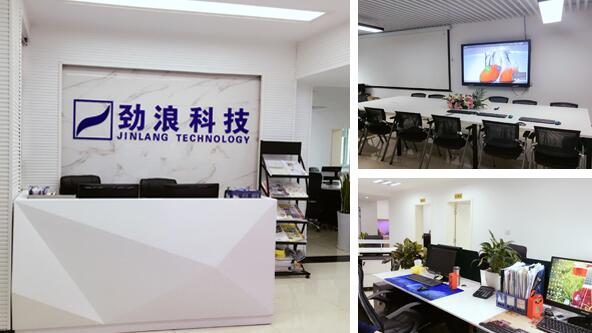 重慶會(huì)議室視頻改造怎么樣，選擇哪家公司好