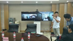 視頻會(huì)議出現(xiàn)卡頓圖像不流暢怎么辦？