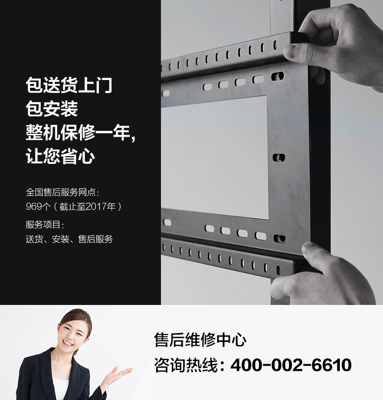 MAXHUB 會(huì)議平板 SC55MC 標(biāo)準(zhǔn)版55英寸 觸摸一體機(jī) 智能書寫 無(wú)線投影 遠(yuǎn)程會(huì)議 智能會(huì)議利器-京東